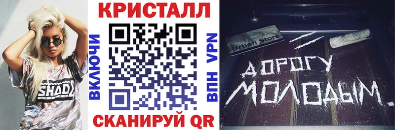 Amphetamine Premium Озёрск