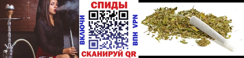 купить наркотик  Озёрск  Бутират 1.4BDO 