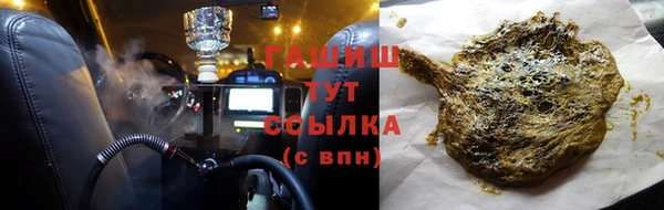 амф Балабаново