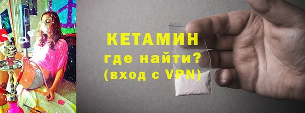 скорость mdpv Баксан