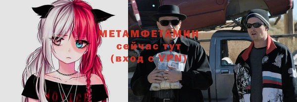 скорость mdpv Баксан