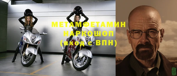 ешки Остров