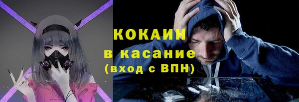скорость mdpv Баксан