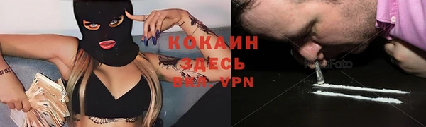 МДПВ Армянск