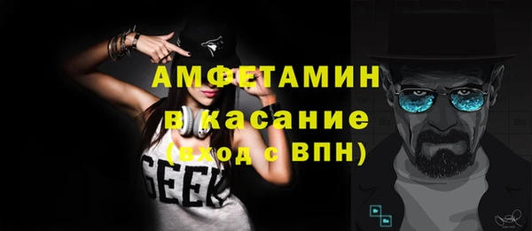 МДПВ Армянск