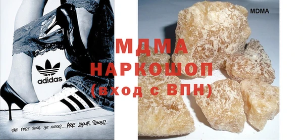 амфетамин Балахна