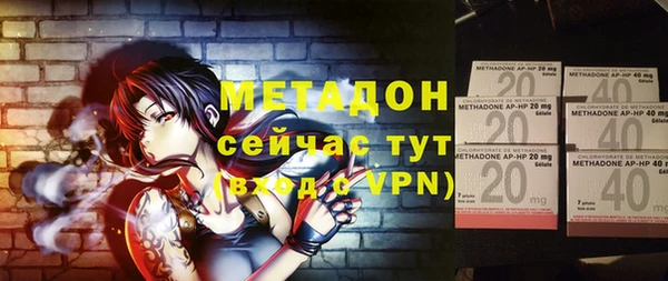 амф Балабаново