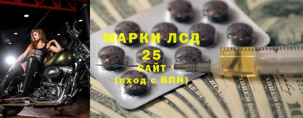 амф Балабаново