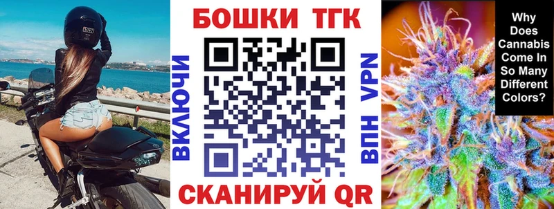 Бошки марихуана LSD WEED  гидра как войти  Озёрск 